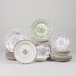 512557 Dinnerware